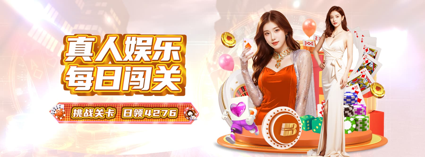 B体育-B体育 (亚洲)官方网站-BSPORTS